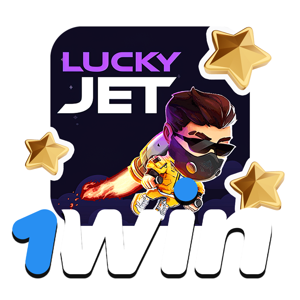Lucky Jet es un juego único de 1win bastante popular entre los jugadores.